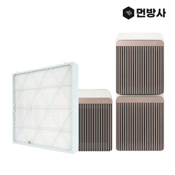 (주)네이처테이블 삼성 큐브 집진필터 AX53A9313GED 국산 H13등급