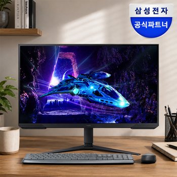 오디세이 G3 S32DG300 80.1cm(32인치) 게이밍 모니터 FHD 180Hz 피벗