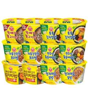오뚜기 뚝불 알밥 차돌 비빔밥 김치찌개 참치마요 X2 (42591199)
