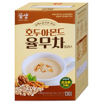 꽃샘 호두 아몬드 율무차 130T