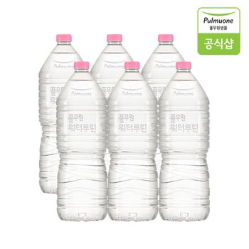 워터루틴 무라벨 2L X 6병(무라벨/유라벨 랜덤발송)