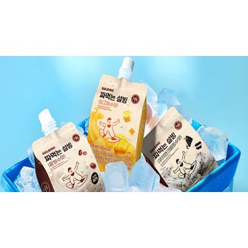 짜먹는 아이스크림 120ml 9개 골라담기(팥빙수맛/망고맛/쿠키앤크림맛)