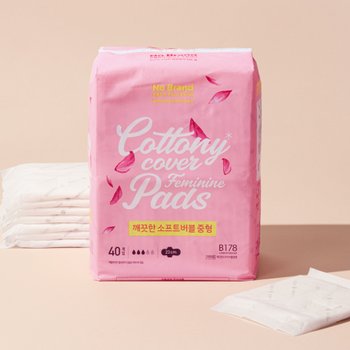 노브랜드 깨끗한소프트버블 중형 40P