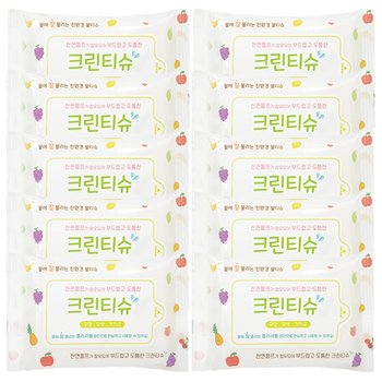 안심티슈 마이 휴대용 비데 레이디 키즈용 변기에쏙 20매 10개