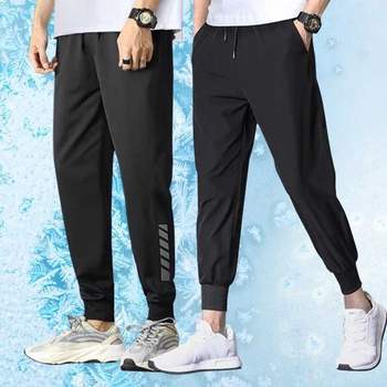 긴바지 트레이닝 남자여름바지 남자추리닝 아이스 하의 의류 하의