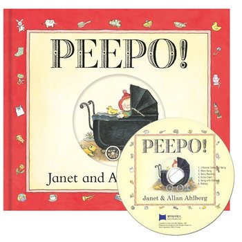 [노부영] Peepo! (Paperback + CD)