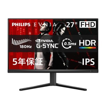 [해외] 필립스 EVNIA 게이밍 모니터 27M2N3200L 11 27인치, 180Hz, FHD, Fast IPS, 0.5ms, 5