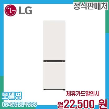 LG 오브제컬렉션 상냉장 냉장고 344L 모던엣지 Q342GBB133S.AKOR 60개월 35500