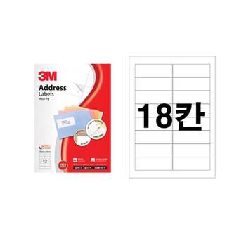 3M DV119612 라벨지 21318 18칸 100매 폼텍동일규격