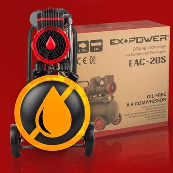 에어 동급최강 1300w 18L오일프리 에어 콤프레샤 (WC99A47)