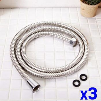 코브라 H3A9O4E2 메탈호스 1.5M x3개 수전용품 화장실호스