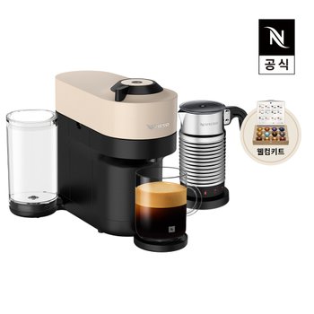 [신세계백화점]버츄오 팝 플러스  GDV6 에스프레소 캡슐커피머신 베이지 & 에어로치노4