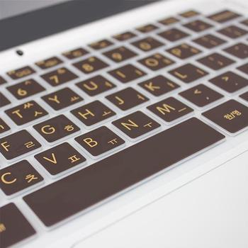 노트북키스킨 노트북자판 ASUS 비보북 말싸미키스킨 R424DA-EB446