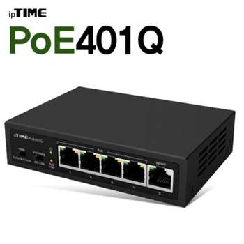 ipTIME(아이피타임) 110OXG25 POE401Q 4포트 PoE 스위칭 허브