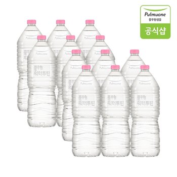 풀무원샘물 워터루틴 2L X 12병