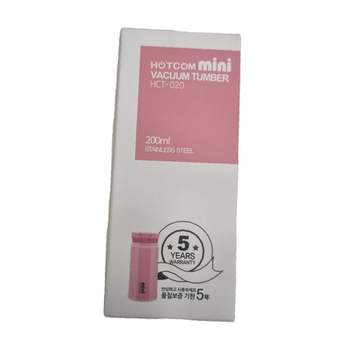 텀블러 262QJG65 디자인 용량 프로션 핑크 할인 BPA 프리 액