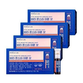 홀라이프 올인원 멀티비타민 미네랄 비타몬스터 이뮨샷 7병 x 4박스 (00825-_h (S46764230)