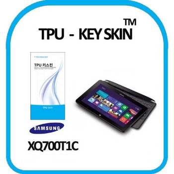 삼성 아티브탭7 XQ700T1C 노트북 키스킨 TPU(고급형) 키커버 키보드스킨 키덮개 TPU키스킨