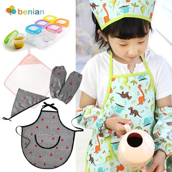 아따맘 [베니앙] 어린이집/유치원 등원준비물세트