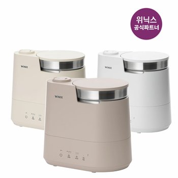 [공식파트너]위닉스 올바른 가습기 스테이리스 가습기 3종