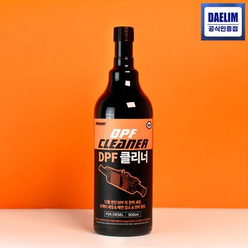 국산 대림 디젤 DPF 클리닝 클리너 디피에프 청소 자동차연비 경유 첨가제 500ml