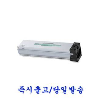 삼성 CLT-K806S C806S M806S Y806S 재생토너 SL-X7400GX/SL-X7400LX/SL-X7400LXR