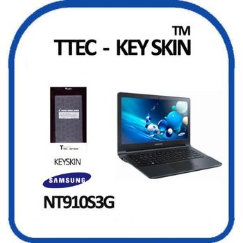 티테크 삼성 아티브북9 Lite NT910S3G 노트북 키스킨