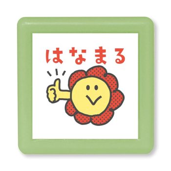 [해외] 어린이 카오 스탬프 N 미니폰 하나 마루 / 잡 잉크 컬러 아카/0550-003