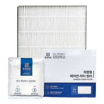 차량용품 CT6 자동차에어컨필터교체 2016부터 해파 240x204x30