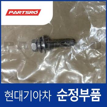 볼트-퓨엘 필러 넥 마운팅 (31039A2000) i30 GD, K5 하이브리드 JFE, K7 하이브리드 YGE, 그랜저 IG/HG, 그랜저 하이브리드 IGE/HGE, 쏘나타 LF/YF, 쏘나타 하이브리드 LFE/YFE, 아슬란 AG