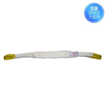 KSC(벨트올) 벨트슬링바 3-5M 1264089