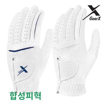 기어엑스 투어 합성피혁 골프장갑 흰색 남성용 여성용 1장