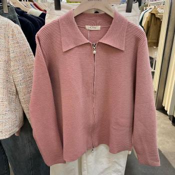 밀스튜디오 HC06 진주단추 집업니트 LR3ZZZ029ZZO (46122918)