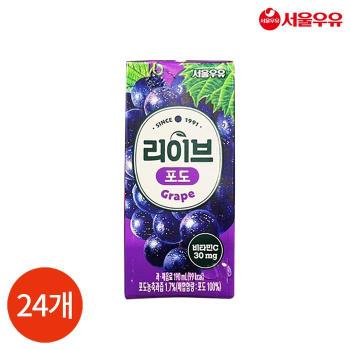 서울우유 리이브 포도 190ml x 24개 (S11862564)
