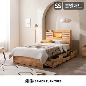 앤더슨 LED 4단 수납 원목 침대(파워 본넬스프링 매트리스-슈퍼싱글)