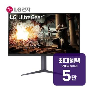 LG 울트라기어 게이밍 모니터 32인치 32GS75Q 렌탈 60개월 월 16500원