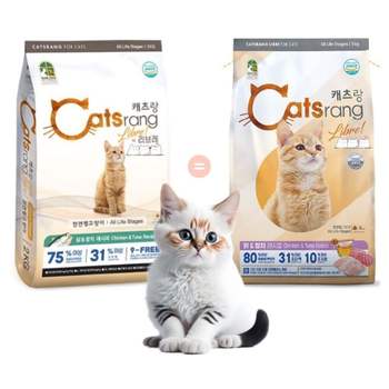 캐츠랑 리브레 전연령 20kg 고양이 사료