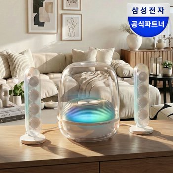 하만카돈 삼성공식파트너 하만카돈 사운드스틱5 블루투스 스피커 TV PC 스피커 호환 HDMI
