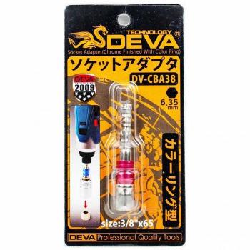DEVA 컬러 복스 아답타 3/8 x65mm DV-CBA38(164630) (S13532214)