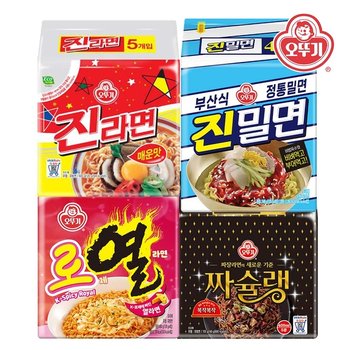 오뚜기 로열라면(4봉)+진밀면(4봉)+진라면매운맛(5봉)+짜슐랭(5봉)