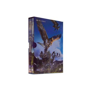 DVD - EBS흰꼬리 수리 특집 다큐멘터리