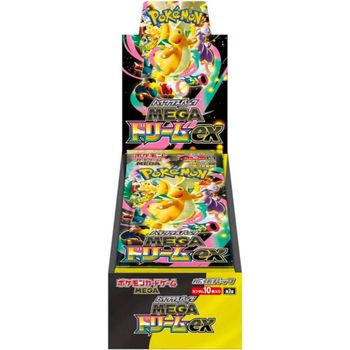 포켓몬 카드 게임 하이 클래스 팩 MEGA Dream ex BOX