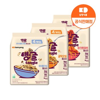 [삼양식품] 탱글 단백질파스타 맛보기 3종 세트 (갈릭오일, 머쉬룸크림, 청크토마토)