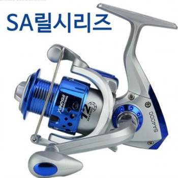 낚시용품 DB01MM41 초경량 보급형 스피닝릴 SA6000 낚시릴 바다