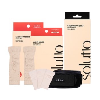 마더케이솔루티오 슬림밸런스 종합 세트(밸런스 손목보호대+슬림핏 압박스타킹+밸런스 골반밴드)