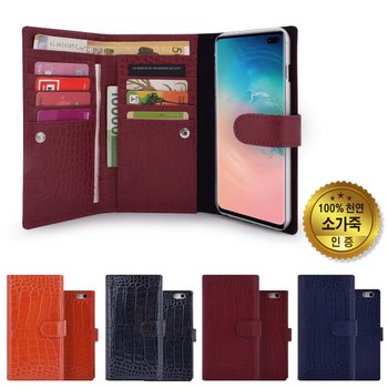 갤럭시 노트20 울트라 플러스 노트10 노트9 노트8 노트FE 노트5 노트4 노트3 노트2 가죽 휴대 핸드 폰 케이스 월렛
