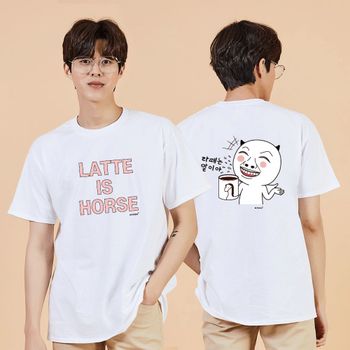 키밍 latte is horse 라떼는 말이야 캐쥬얼반팔티 남녀공용