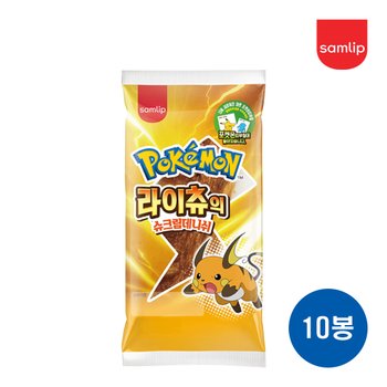 삼립 포켓몬빵 라이츄의 슈크림데니쉬 100g x 10봉