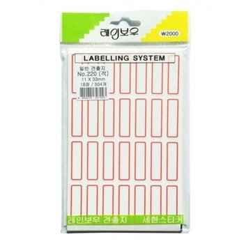 [VCKJN569]견출지 일반 NO.220(적)18장 504개/11x33mm