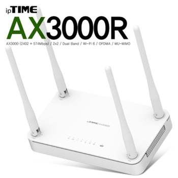 ipTIME(아이피타임) 292VBQ25 AX3000R 11ac 유무선 공유기